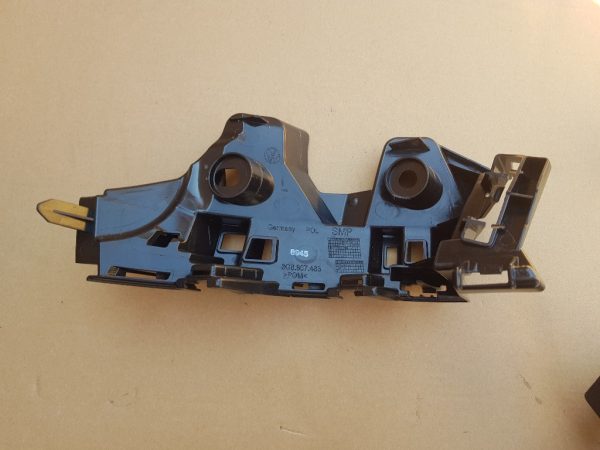 Suport stanga bara spate VW Arteon 3G8807483 3G8 807 483 - Dezmembrari Auto
