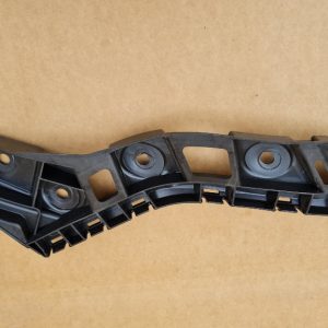 Suport stanga bara spate VW Touran 2017 5TA807393 5TA 807 393 - Dezmembrari Auto
