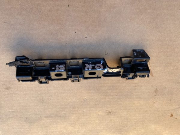 Suport stanga BMW G11 G12 2017 7357131 - Dezmembrari Auto