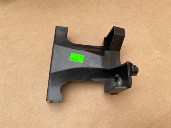 Suport VW Caddy Ford Tourneo Connect 2023 2K7863525 2K7 863 525 - Dezmembrari Auto