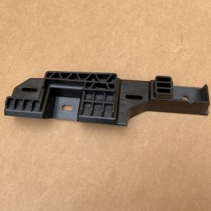 Suport VW Caddy Ford Tourneo Connect 2023 2K7853231A 2K7 853 231 A - Dezmembrari Auto