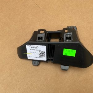 Suport VW Caddy Ford Tourneo Connect 2023 2K7864305F 2K7 864 305 F - Dezmembrari Auto