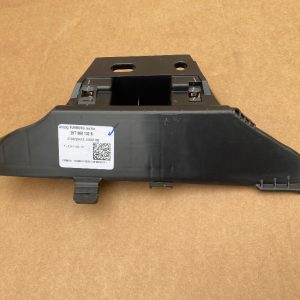 Suport VW Caddy Ford Tourneo Connect 2023 2K7868132B 2K7 868 132 B la 0 km - Dezmembrari Auto