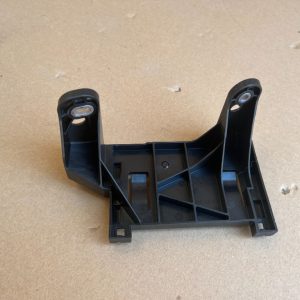 Suport VW Caddy Ford Tourneo Connect din 2023 2K8971845 2K8 971 845 - Dezmembrari Auto