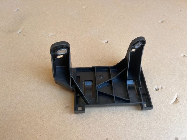Suport VW Caddy Ford Tourneo Connect din 2023 2K8971845 2K8 971 845 - Dezmembrari Auto