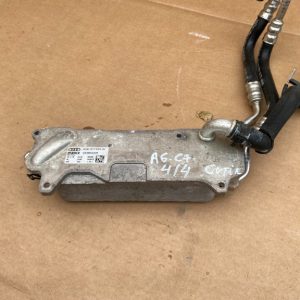 Termoflot Audi A6 C7 2016 2.0 tdi 4G0317021AF 4G0 317 021 AF la 0 km - Dezmembrari Auto