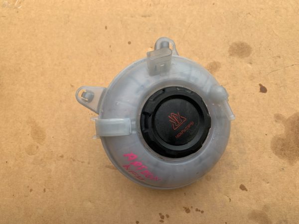 Vas expansiune VW Arteon 2.0 tdi 3Q0121407C 3Q0 121 407 C la 0 km - Dezmembrari Auto